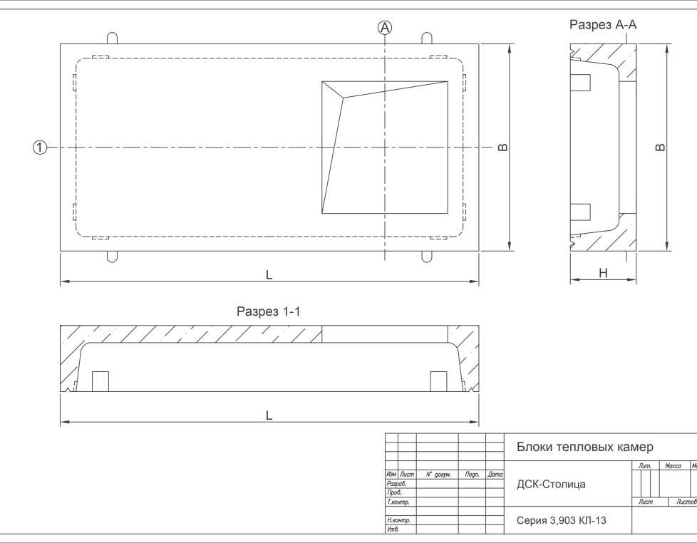 ВБК 2,6 (900х900)
